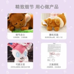 Genuine Pokemon Eevee Umbreon Espeon Kawaii Plush Toy Pendant School Bag Backpack Pendant Key Ring Doll Birthday Christmas Gift