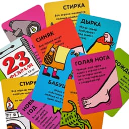 《Stinky Sock:A Card Game》, Russian Version of the Board Game, Card Game, Interactive Board Game, Ideal Game for Parties, Game for Finding Fun, Suitable as a Christmas or Halloween Gift