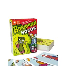 《Stinky Sock:A Card Game》, Russian Version of the Board Game, Card Game, Interactive Board Game, Ideal Game for Parties, Game for Finding Fun, Suitable as a Christmas or Halloween Gift