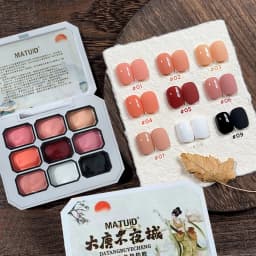 1pc 9-Color New Popular Patting Gel Gradient Dream Texture Soak Off UV&LED Gel Nail Polish Art Creation Salon Christmas DIY Ins
