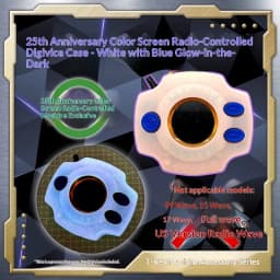 Digimon Digivice Acrylic Display Stand Color Screen Radio Wave Ancestor Super Dragon D-3 Children'S Gift Christmas Gift