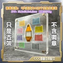 Digimon Digivice Acrylic Display Stand Color Screen Radio Wave Ancestor Super Dragon D-3 Children'S Gift Christmas Gift