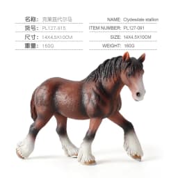 High Quality Simulated Wild Life Horse Model Solid Realistic The Sharma And Foal Decoration Toys For Christmas Gifts