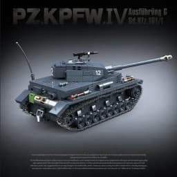 QUAN GUAN No. 4 Type G Tank Building Block Toy Collection Model Children For Christmas And Birthday Gifts