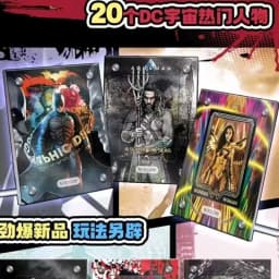 DC Movie Series Justice League Peripheral Superman Rare S Cards Marvel The Avengers Booster Box Kids Christmas Birthday Gift Toy