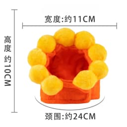 Kitten Funny Hat for Cat Cosplay Dress Up Clothes Cute Pet Hat Photo Prop Universal Puppy Cat Cap for Halloween Christmas Party