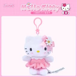 Sanrio Hello Kitty Kuromi Melody Pachacoo Cinnamoroll Stuffed Plush Toys Pendant Cute KT Keyring Anime Keychain Christmas Gift