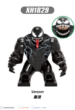 Marvel superhero building blocks, Spider Man Venom, Red Hulk, assembled doll toy anime characters, birthday and Christmas gifts