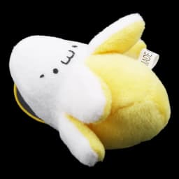 1-10pcs Super cute Banana Plush Stuffed Toys Dolls Little Yellow Banana Plush Cellphone Pendant Christmas Wedding Birthday Gift