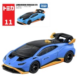 Takara Tomy Tomica No.1-No.20 Simulation Alloy Car Model Reproduction Series1/64 Children Christmas Gift Boys and Girls Toys