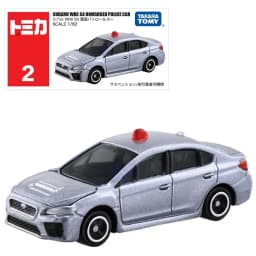 Takara Tomy Tomica No.1-No.20 Simulation Alloy Car Model Reproduction Series1/64 Children Christmas Gift Boys and Girls Toys