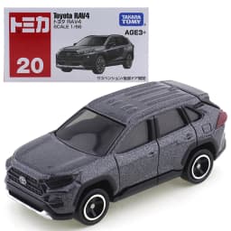 Takara Tomy Tomica No.1-No.20 Simulation Alloy Car Model Reproduction Series1/64 Children Christmas Gift Boys and Girls Toys