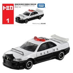 Takara Tomy Tomica No.1-No.20 Simulation Alloy Car Model Reproduction Series1/64 Children Christmas Gift Boys and Girls Toys