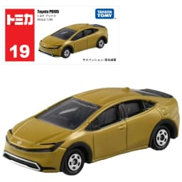 Takara Tomy Tomica No.1-No.20 Simulation Alloy Car Model Reproduction Series1/64 Children Christmas Gift Boys and Girls Toys
