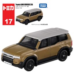 Takara Tomy Tomica No.1-No.20 Simulation Alloy Car Model Reproduction Series1/64 Children Christmas Gift Boys and Girls Toys