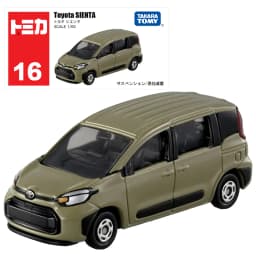 Takara Tomy Tomica No.1-No.20 Simulation Alloy Car Model Reproduction Series1/64 Children Christmas Gift Boys and Girls Toys