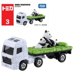 Takara Tomy Tomica No.1-No.20 Simulation Alloy Car Model Reproduction Series1/64 Children Christmas Gift Boys and Girls Toys