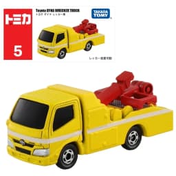 Takara Tomy Tomica No.1-No.20 Simulation Alloy Car Model Reproduction Series1/64 Children Christmas Gift Boys and Girls Toys