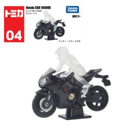 Takara Tomy Tomica No.1-No.20 Simulation Alloy Car Model Reproduction Series1/64 Children Christmas Gift Boys and Girls Toys