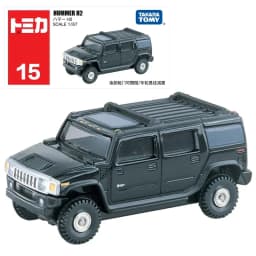 Takara Tomy Tomica No.1-No.20 Simulation Alloy Car Model Reproduction Series1/64 Children Christmas Gift Boys and Girls Toys