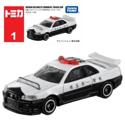 Takara Tomy Tomica No.1-No.20 Simulation Alloy Car Model Reproduction Series1/64 Children Christmas Gift Boys and Girls Toys