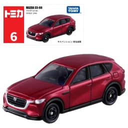 Takara Tomy Tomica No.1-No.20 Simulation Alloy Car Model Reproduction Series1/64 Children Christmas Gift Boys and Girls Toys