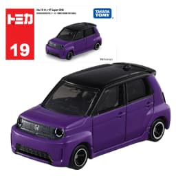 Takara Tomy Tomica No.1-No.20 Simulation Alloy Car Model Reproduction Series1/64 Children Christmas Gift Boys and Girls Toys