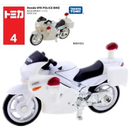 Takara Tomy Tomica No.1-No.20 Simulation Alloy Car Model Reproduction Series1/64 Children Christmas Gift Boys and Girls Toys