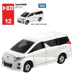 Takara Tomy Tomica No.1-No.20 Simulation Alloy Car Model Reproduction Series1/64 Children Christmas Gift Boys and Girls Toys