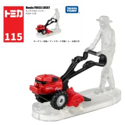 TAKARA TOMY Tomica Diecast No.101-No.120 Alloy Car Model 1/64 Reproduction Series Children Christmas Gift Boys and Girls Toys