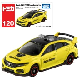 TAKARA TOMY Tomica Diecast No.101-No.120 Alloy Car Model 1/64 Reproduction Series Children Christmas Gift Boys and Girls Toys