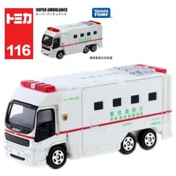 TAKARA TOMY Tomica Diecast No.101-No.120 Alloy Car Model 1/64 Reproduction Series Children Christmas Gift Boys and Girls Toys