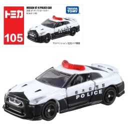 TAKARA TOMY Tomica Diecast No.101-No.120 Alloy Car Model 1/64 Reproduction Series Children Christmas Gift Boys and Girls Toys