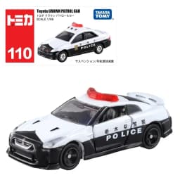 TAKARA TOMY Tomica Diecast No.101-No.120 Alloy Car Model 1/64 Reproduction Series Children Christmas Gift Boys and Girls Toys