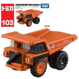 TAKARA TOMY Tomica Diecast No.101-No.120 Alloy Car Model 1/64 Reproduction Series Children Christmas Gift Boys and Girls Toys