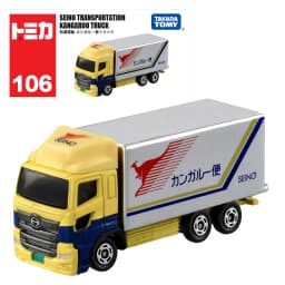 TAKARA TOMY Tomica Diecast No.101-No.120 Alloy Car Model 1/64 Reproduction Series Children Christmas Gift Boys and Girls Toys