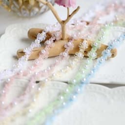 1Yard Beaded Pearl Fringe Ribbon DIY Collar Cuff Garment Lace Applique 1.5CM Wide,Gift Wrapping Christmas Tree Decor