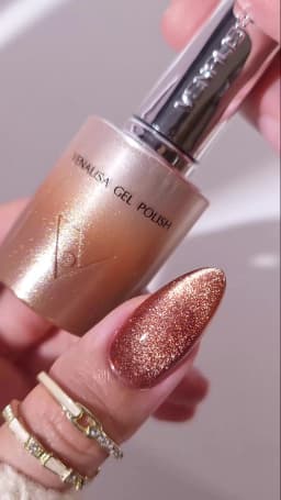 VENALISA 60 Colors TPO/HEMA FREE Glitter Gel Cat Eye Gel Nail Polish UV/LED Soak-Off Gel Polish Manicure DIY Nail Art Christmas