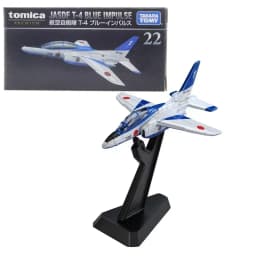Takara Tomy Tomica Premium TP Scale Honda Nissan Alloy Car Model Reproduction Series Children Christmas Gift Boys and Girls Toys