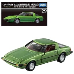 Takara Tomy Tomica Premium TP Scale Honda Nissan Alloy Car Model Reproduction Series Children Christmas Gift Boys and Girls Toys