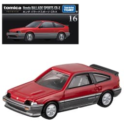 Takara Tomy Tomica Premium TP Scale Honda Nissan Alloy Car Model Reproduction Series Children Christmas Gift Boys and Girls Toys