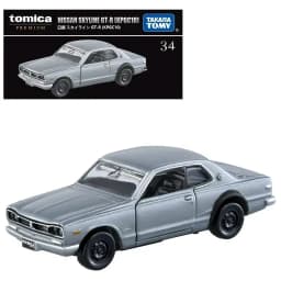 Takara Tomy Tomica Premium TP Scale Honda Nissan Alloy Car Model Reproduction Series Children Christmas Gift Boys and Girls Toys