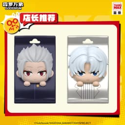 Animation SAKAMOTOS Days Mini Blind Box Figure Takeout Bag Model Backpack Pendants Desk Ornaments Chidren Christmas Gifts