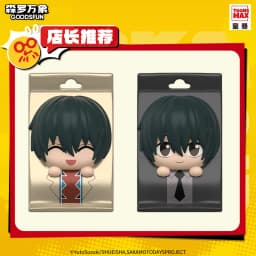 Animation SAKAMOTOS Days Mini Blind Box Figure Takeout Bag Model Backpack Pendants Desk Ornaments Chidren Christmas Gifts