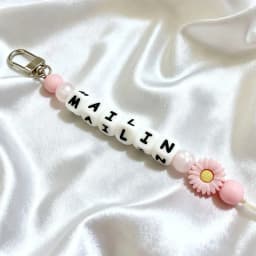 1 Personalized Custom Daisy Silicone Keychain, Beaded Keychain, Bag/Cup Charm, Name Tag Keychain, Christmas Gift