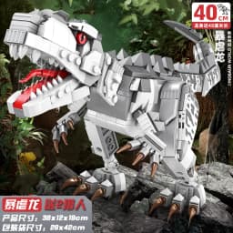 Prehistoric Dinosaur Building Blocks Animal Construction Set T Rex Model STEM Educational Toys Christmas Gift for Boys Kids