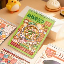 Kawaii Sichuan Flavor Jianghu 3D Complete Guide to Cuisine Landscape Sticker book DIY Pocket Cabin Scene Christmas gifts 