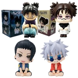 HOT! LookUp Bestselling Jujutsu Kaisen Choso Q Version Cute Action Figure Articulated Collectible Toy Kids' Gift Christmas Gift