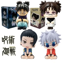 HOT! LookUp Bestselling Jujutsu Kaisen Choso Q Version Cute Action Figure Articulated Collectible Toy Kids' Gift Christmas Gift