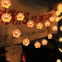 2026 Christmas LED String Lights, Lovely Fairy Lights Lamp for Bedroom Dorm Window Wall Decor, Lovely Animal Twinkle Light